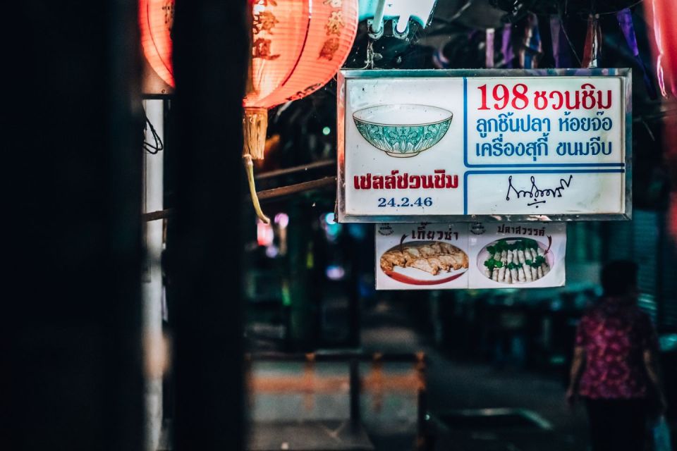 Bangkok: Backstreets Food Tour with 15+ Tastings - Who should book this tour, and who should skip it