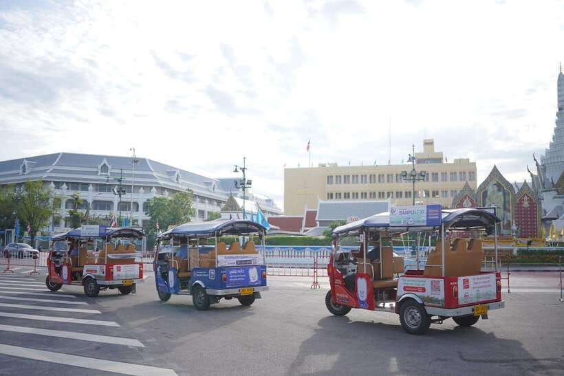 Bangkok: Tuk Tuk Day Pass App & Boat Chao Phraya River - Entering the Day: Your eSIM and App Setup Plan