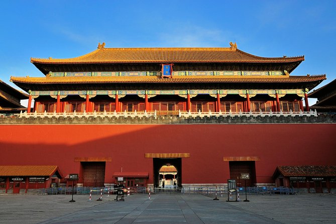 Beijing Essential Full-Day Tour including Great Wall at Badaling, Forbidden City and Tiananmen Square - A 7:30 a.m. start that keeps the day efficient