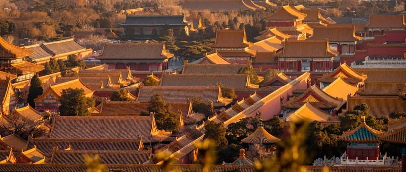 Beijing: Forbidden City and Tian’anmen Square Waking Tour - Cost and Value: Why $2 Can Still Be a Good Deal (Depending on the Option)