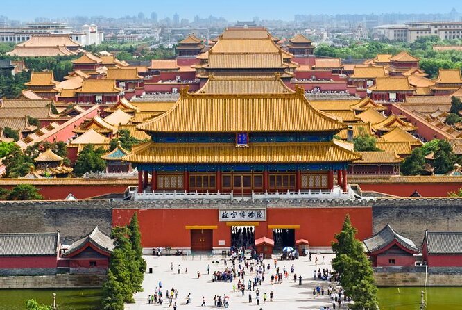 Beijing Forbidden City Ticket Booking (Optional: guide service) - Key things that make this ticket booking work