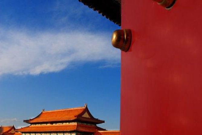 Beijing Forbidden City Ticket Booking (Optional: guide service) - Why passport-based entry saves real time at the Forbidden City