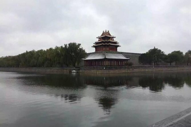 Beijing Forbidden City Ticket Booking (Optional: guide service) - What this experience includes, and what it doesn’t