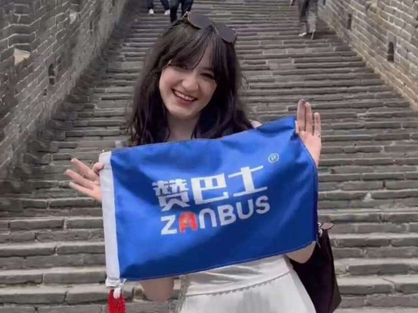 Beijing: Mutianyu Great Wall Day Trip by Bus with Tickets - Choosing your climb: chairlift, cable car, or stairs to specific watchtowers