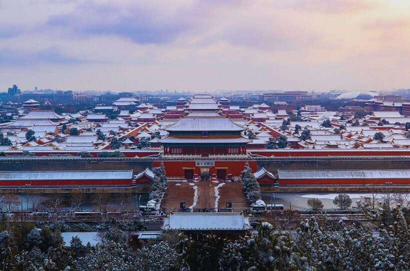 Beijing: Tiananmen Square and Forbidden City Entry Tickets - Why these Tiananmen Square and Forbidden City tickets are a smart shortcut