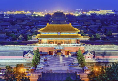 Beijing: Tiananmen Square and Forbidden City Entry Tickets - Choosing the right entry window: 08:30-12:00 or 11:00-16:30