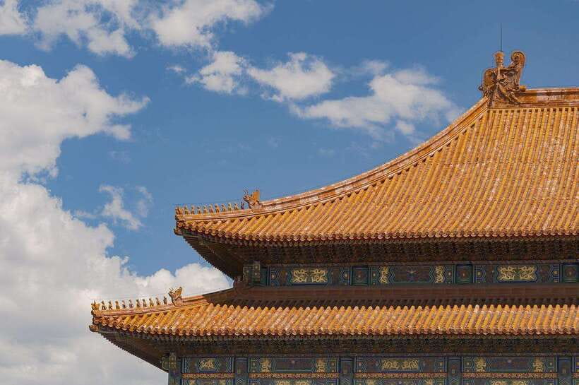 Beijing: Tiananmen Square Registration Service(Ticket) - What You Do Before You Go (Passport Number and Full Name)