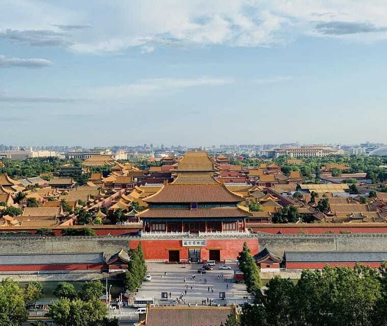 Beijing: Tiananmen Square Registration Service(Ticket) - Getting Forbidden City Tickets at Meridian Gate (午门)