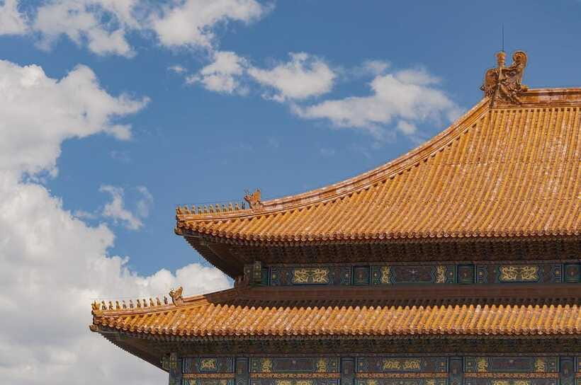 Beijing: Tiananmen Square Registration Service(Ticket) - Price vs Effort: Is $3.99 Really Worth It?