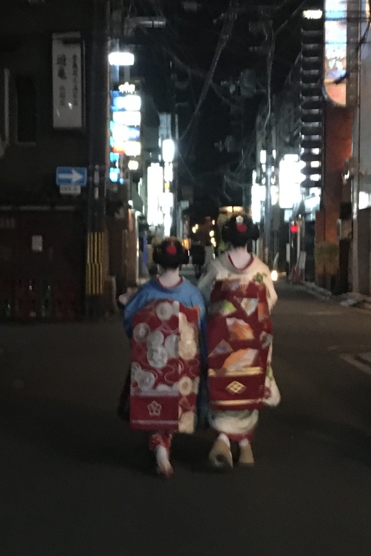 Best of Kyoto: Gion, Geisha, Pagodas & Cobblestones - Yasui Kompira-Gu Shrine: A Short Visit With a Calm, Local Feel