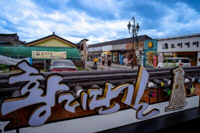 Busan: Gyeongju Guided Day Trip to Three Kingdoms Capital - Stop by Stop: What Each Site Teaches You to See