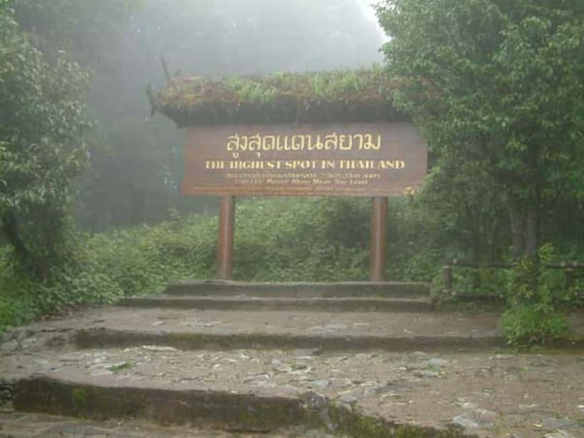 Chiang Mai: Doi Inthanon Trip with Pha Dok Siew Guided Trek - Key points to know before you go