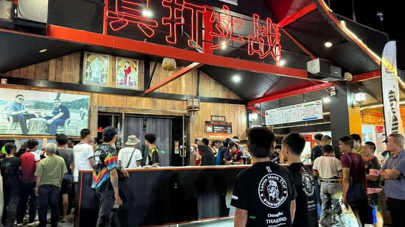 Chiangmai: Chiangmai Boxing Stadiums Ticket - Food, Drinks, and the VIP Math (Is Unlimited Worth It)