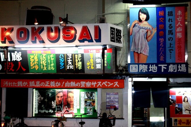 Deep Backstreet Osaka Tours (Option to add Dinner) - Street food tastings: how to eat well without slowing the group down