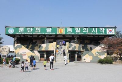 DMZ Tour Seoul to North Korea's 3rd Tunnel & Majang Lake Crossing - Meeting in Seoul Without Losing Your Morning