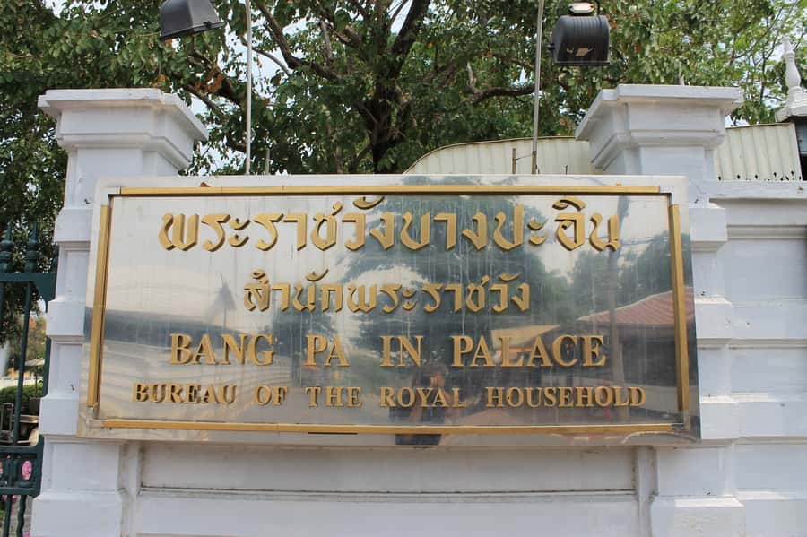 From Bangkok: Ayutthaya Full-Day Trip with Driver - Price and value: what $112 really buys you