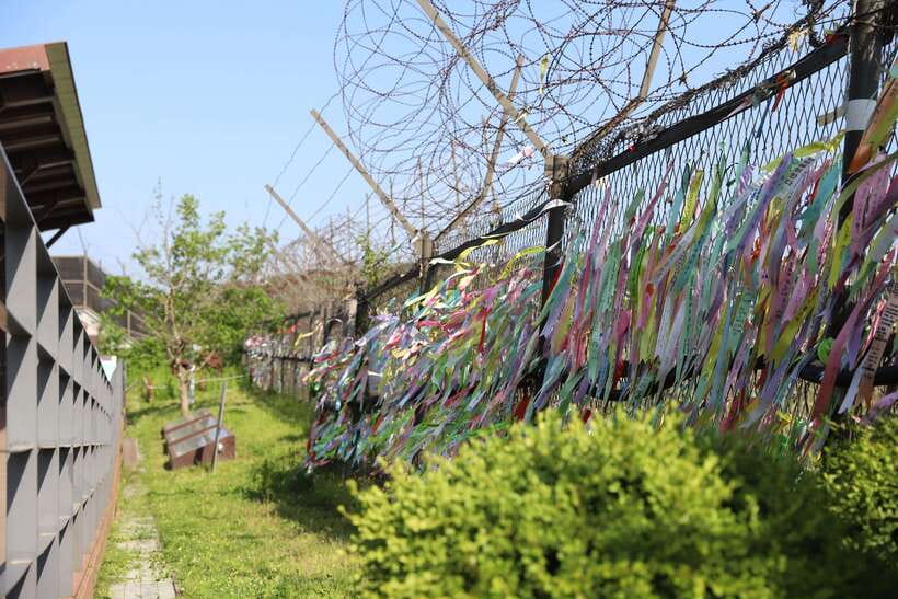 From Seoul: DMZ The 3rd Tunnel and Suspension Bridge Tour - Gamak Mountain Suspension Bridge (Solma-ri): history you can see and feel
