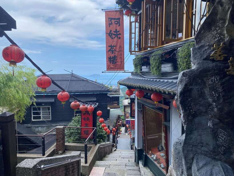 From Taipei: Yehliu, Jiufen, and Pingxi Day Tour - Key Highlights You’ll Feel Immediately