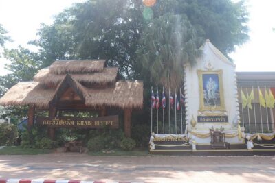 Full-Day Phi Phi Islands Tour with Lunch from Krabi - Stop-by-stop: Maya Bay, then Phi Phi Lee’s lagoon vibe
