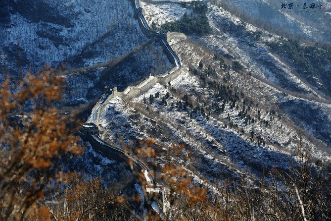 Great Wall of China at Mutianyu Full-Day Tour Including Lunch from Beijing - Lunch plus the craft stop: cultural value with a shopping reality check