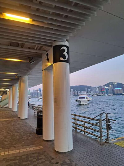Hong Kong: Victoria Harbour Evening Cruise with Drinks - What happens on the water: a tight 45-minute harbour loop