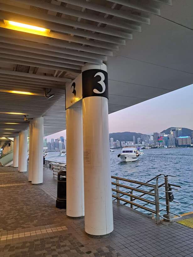 Hong Kong: Victoria Harbour Evening Cruise with Drinks - Finding the dock at Kowloon Public Pier No. 3 (and getting a good seat)