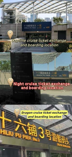 Huangpu Night Cruise: Cozy Vibe & Modern Shanghai Glow - Ticket Pickup and Pier Navigation: Where People Lose Time