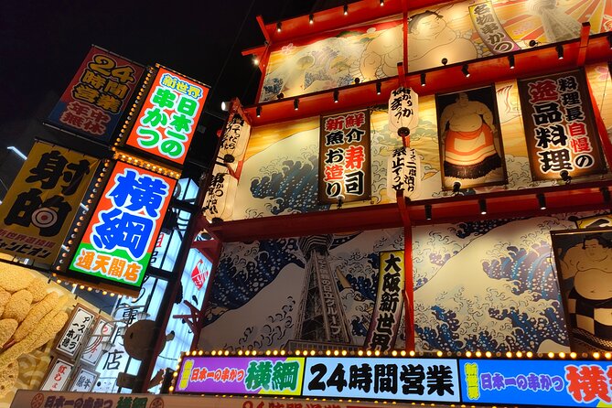 Hungry Osaka Street Food Tour:15 Tastings & 3 Drinks with a Local - Starting and ending where it’s convenient: Ebisucho to Dobutsuen-Mae
