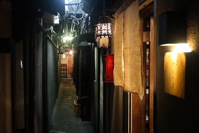 Kyoto Bar Hopping Night Tour - Food that feels like dinner, with real dietary caveats