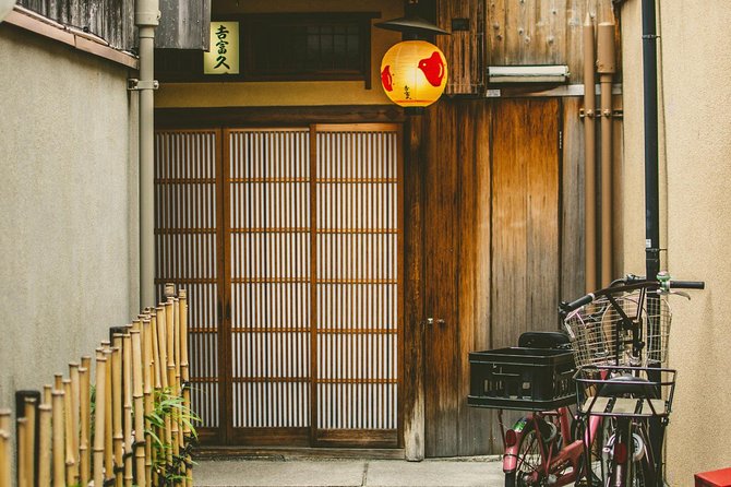 Kyoto Gion Cultural Walk & Geisha Show with Dining Options - Gion Shirakawa and Hanamikoji Street: Seeing the District’s Real Shape