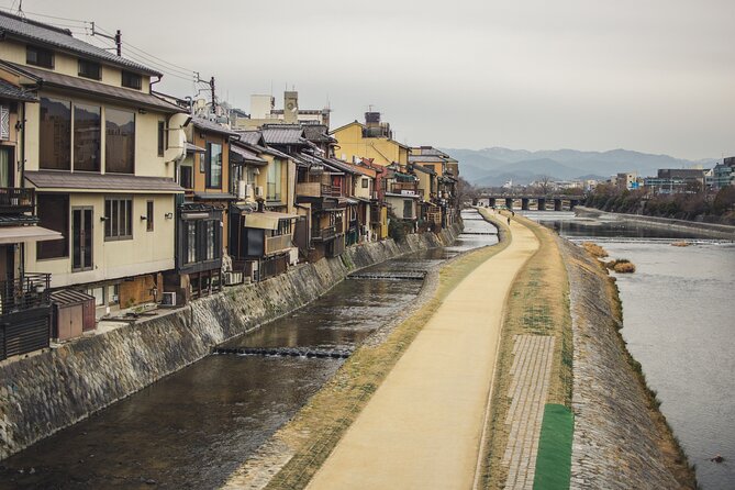 Kyoto Gion Cultural Walk & Geisha Show with Dining Options - Zenkyoan (Marishitendo) and the Boar Guardians for Luck and Safety
