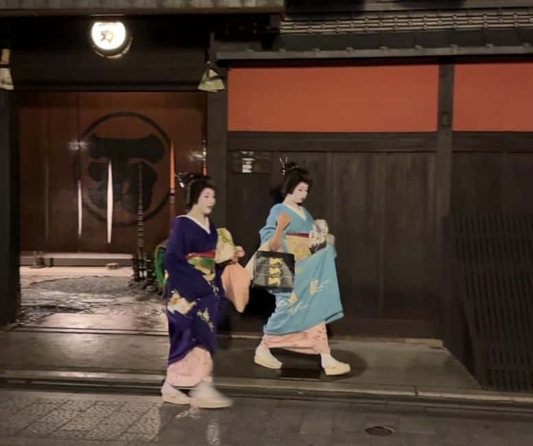 Kyoto: Gion Magical Night Walking Tour with Geisha Insights - Meeting at Minamiza Theatre: the easy landmark you’ll want