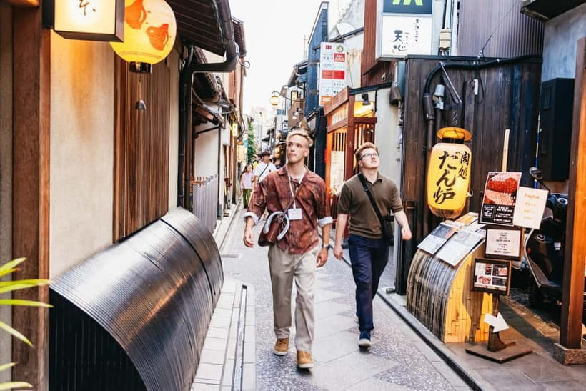 Kyoto Night All-Inclusive Eats and Streets, Gion and Beyond - Entering Kyoto Night Mode in Gion and Beyond