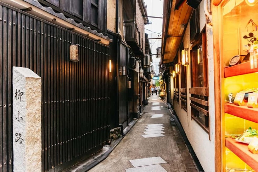Kyoto Night All-Inclusive Eats and Streets, Gion and Beyond - The Food Plan: Japanese Tapas Style Between Two Restaurants
