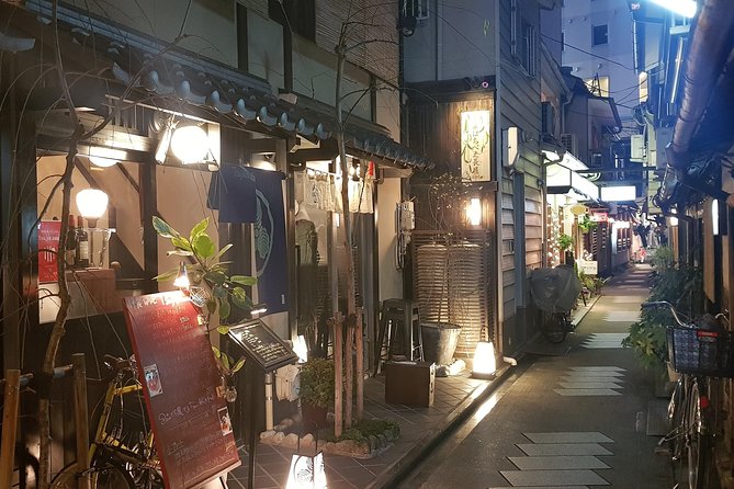 Kyoto Nighttime All-Inclusive Eats and Streets, Gion and Beyond - Price and value: what $119 buys you on a 3-hour Kyoto night