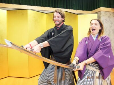 Kyoto: Samurai Class, Become a Samurai Warrior - Costume change and what to wear for real movement