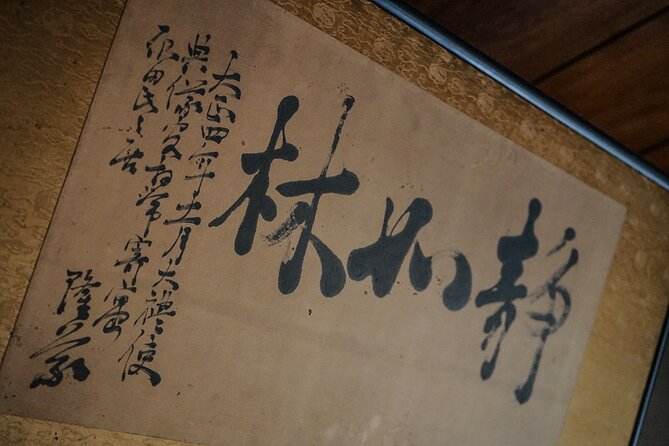 Kyoto Samurai Experience - Swordsmanship basics with a real training katana
