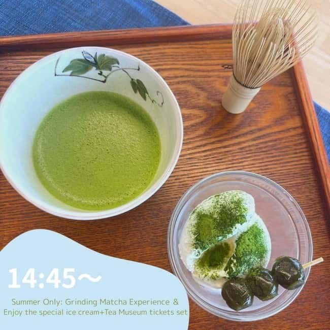 Kyoto: Tea Museum Tickets and Matcha Grinding Experience - Who this matcha experience fits best (and who should skip it)