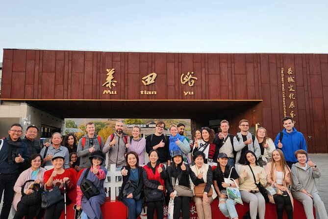 Mubus: Mutianyu Great Wall Bus Tour with Summer Palace Options - Mutianyu Great Wall: your included window and how to use it