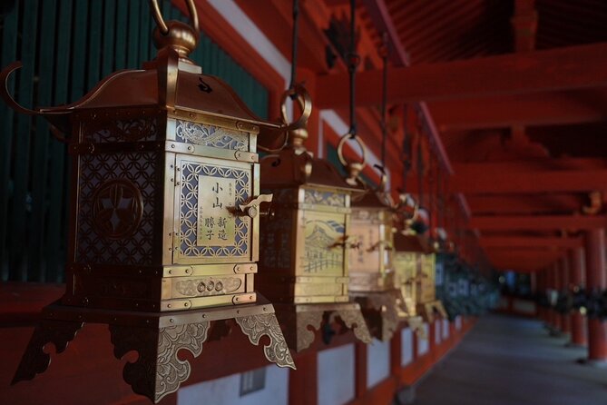 Nara Early Morning Tour (Kyoto or Osaka Departure Available) - Key highlights to look for