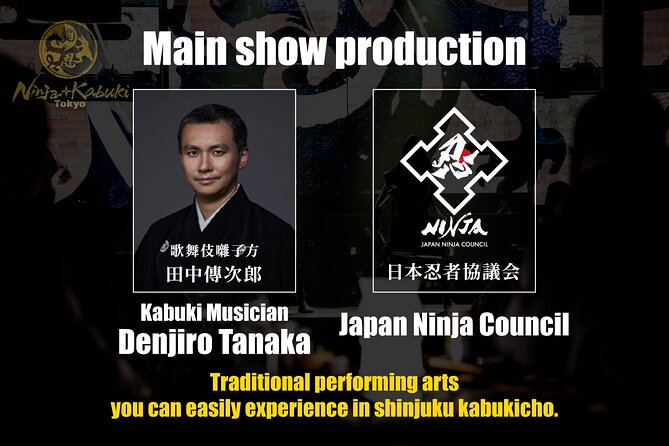 Ninja+Kabuki Tokyo - Drums, Combat Scenes, and the Stagecraft That Carries the Story