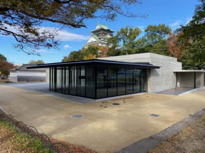 Osaka Castle: Museum and Tower Entry Ticket - Getting there and using the QR voucher the smart way