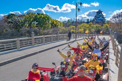 Osaka Go Karting Tour with Funny Costume - Tsutenkaku and Kitashinchi: Seeing “More Osaka” Than Just the Main Strip