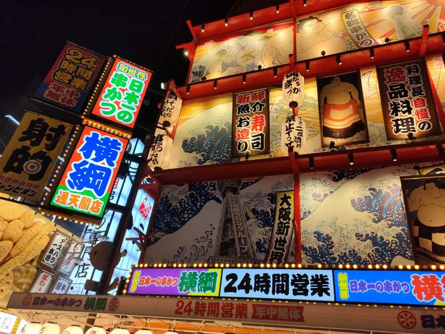 Osaka: Guided Food Tour of Shinsekai with 15 Dishes - Price and what 15 dishes plus 2 drinks really buys