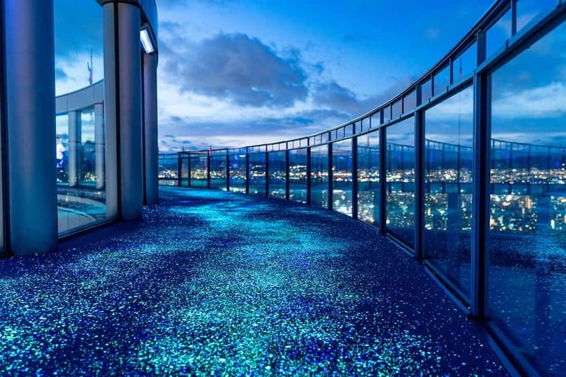 Osaka: Umeda Sky Building Official E-Ticket - Hours, last entry, and the calendar gotchas
