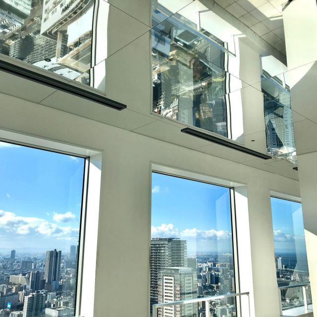 Osaka: Umeda Sky Building Official E-Ticket - Getting there from Osaka Station without stress