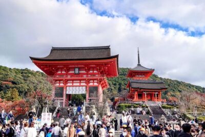 PERFECT KYOTO 1-Day Bus Tour - Starting point at Kyoto Avanti and how the timing feels