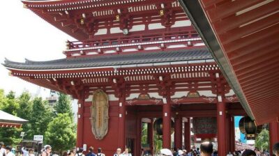 Private Custom Tour: Tokyo in a Day - Hama Rikyu Gardens: A Quiet Reset in the Middle of the City