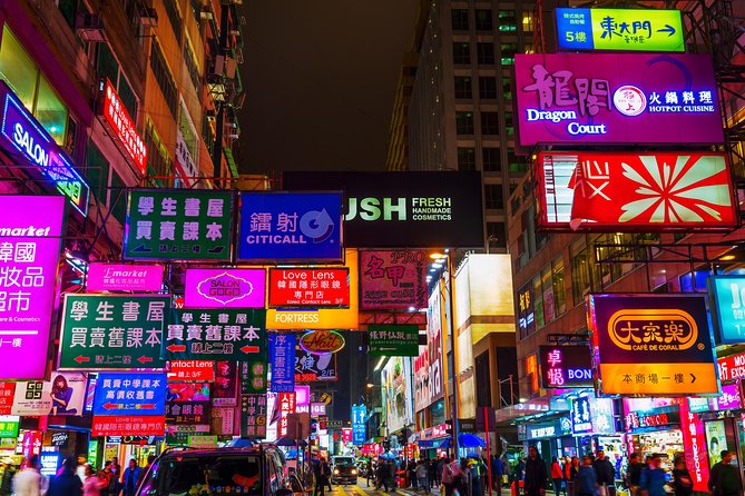 Private Hong Kong Tour with a Local, Highlights & Hidden Gems 100% Personalised - Where the tour starts: Central’s easy anchor point