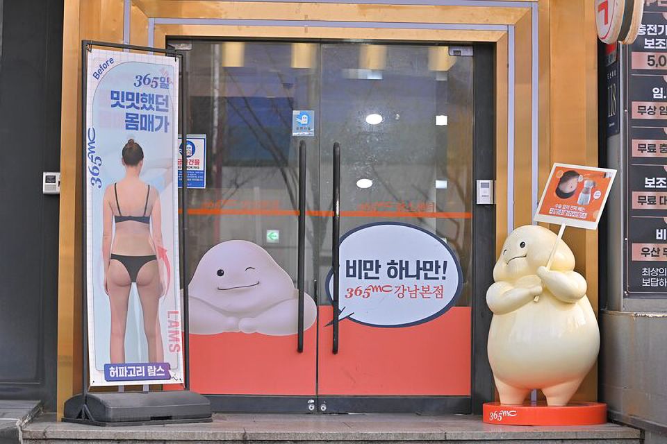 Seoul: Gangnam Tour on Youth and Society in South Korea - The Route: From Gangnam Station to Streets That Tell on Society
